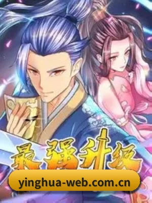樱花视频 应用程序