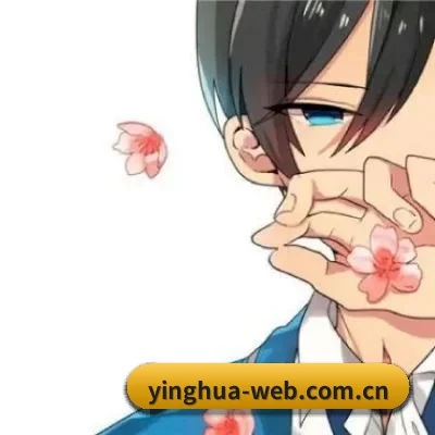樱花视频 APP 界面展示